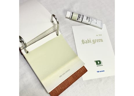 デザイナースカラー20ML　DC566　サビグリーン　SABI GREEN