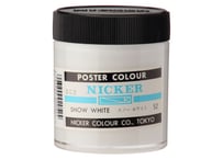 ポスターカラー130ml　＃052　スノーホワイト　SNOW WHITE