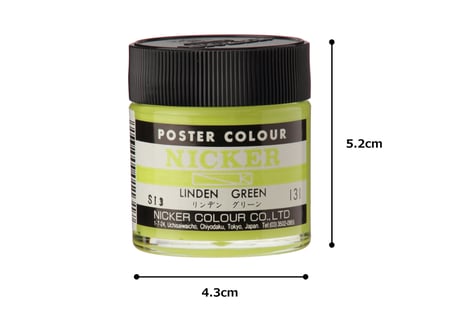 ポスターカラー40ml　＃131　リンデングリーン　LINDEN GREEN