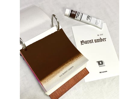 デザイナースカラー20ML　DC515　バントアンバー　BURNT UMBER