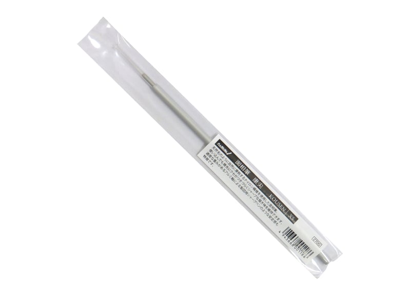 ナムラ 康尖 -KOUSEN- XS | NICKER ONLINE SHOP