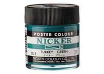ポスターカラー40ml　＃039　ターキーグリーン　TURKEY GREEN