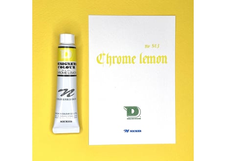デザイナースカラー20ML　DC503　クロームレモン　CHROME LEMON