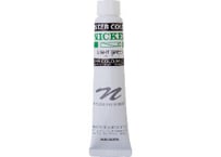 ポスターカラー20ml　＃143　LIGHT GREEN