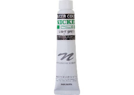 ポスターカラー20ml　＃143　LIGHT GREEN