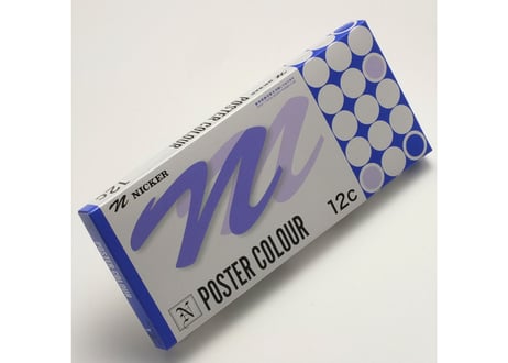 ポスターカラー20ML　12色セット / POSTER COLOUR 20ML 12-Color Set