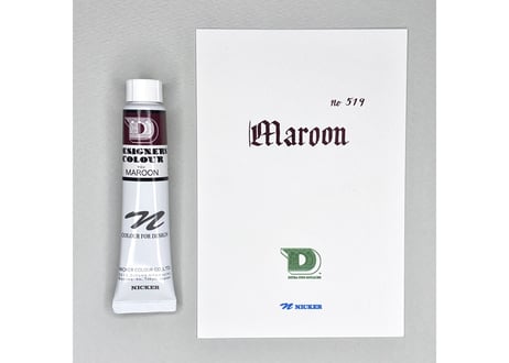 デザイナースカラー20ML　DC519　マロン　MAROON