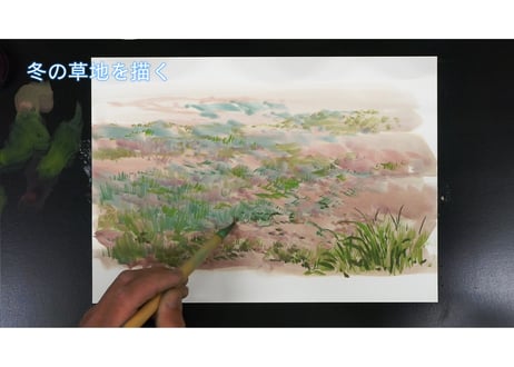 「基本のレッスン『冬の草地』　完全版」　美術監督 武重洋二によるアニメーション背景画の描き方13【MP4】  ダウンロードガイド