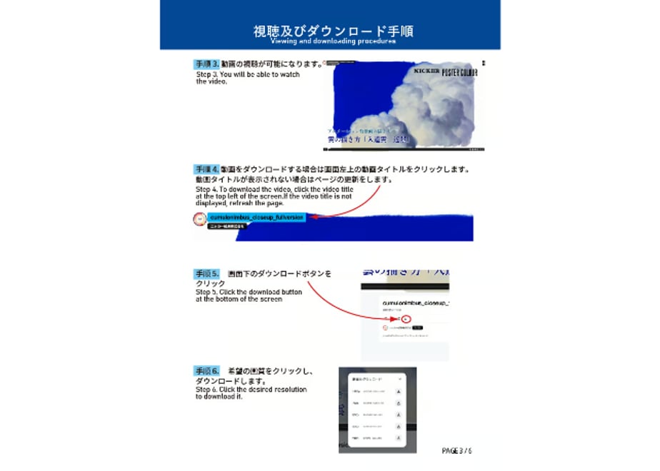 69d8c315b3910e16c3abe025