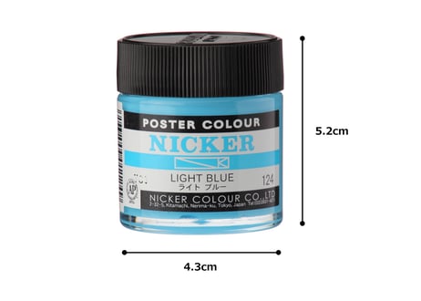 ポスターカラー40ml　＃124　ライトブルー　LIGHT BLUE