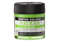 ポスターカラー40ml　＃035　クロームグリーン（1）　CHROME GREEN （１）