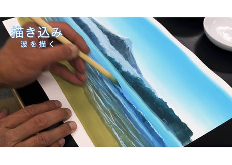 【2 video packs】"Mt.Fuji-Morning & Evening Scenery" Full version by Yoji Takeshige