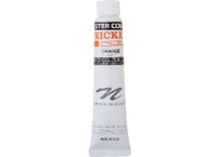 ポスターカラー20ml　＃024　オレンジ　ORANGE