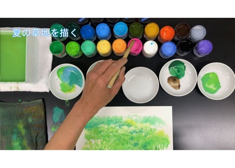 「基本のレッスン『夏の草地』　完全版」　美術監督 武重洋二によるアニメーション背景画の描き方11【MP4】  ダウンロードガイド