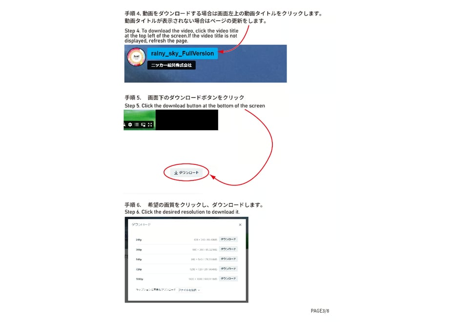 65c58cc6c56f4803ea7393f5