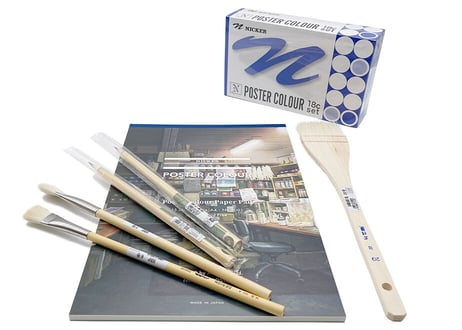 ニッカー【NICKER】 ポスターカラー20mlアニメ背景画セット　18色中級セット　Poster Color 20ml Anime Background 18-Color Advanced Set