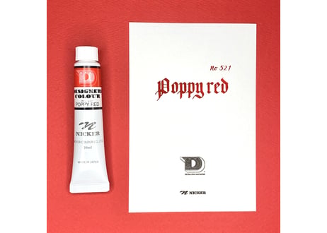 デザイナースカラー20ML　DC521　ポピーレッド　POPPY RED