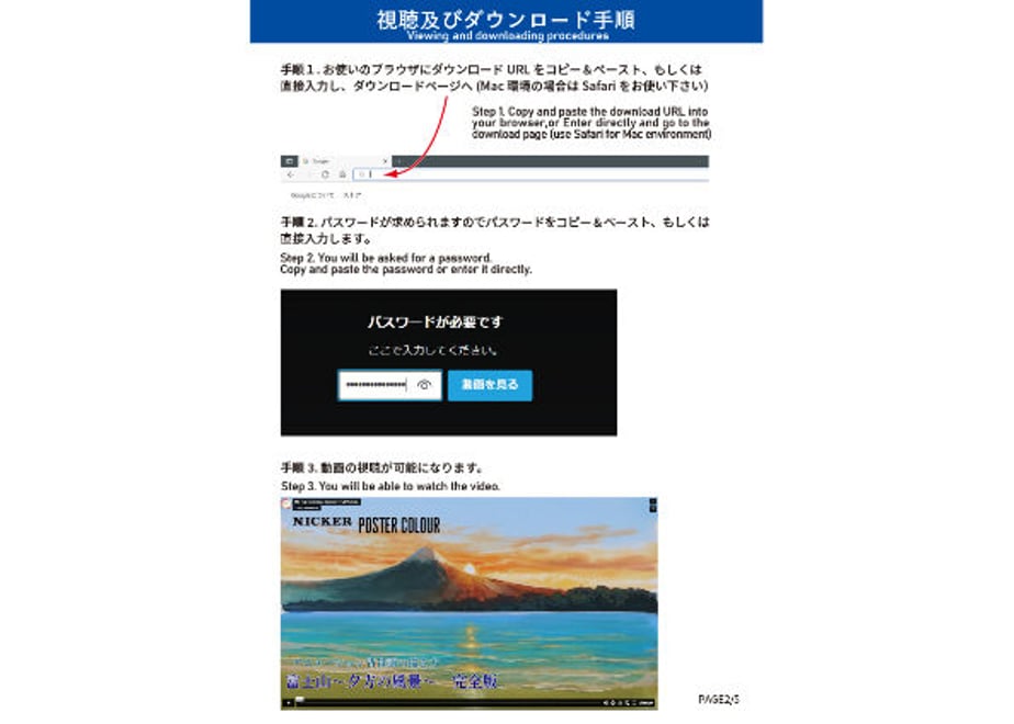 64c3098ac5bd300037449ccf