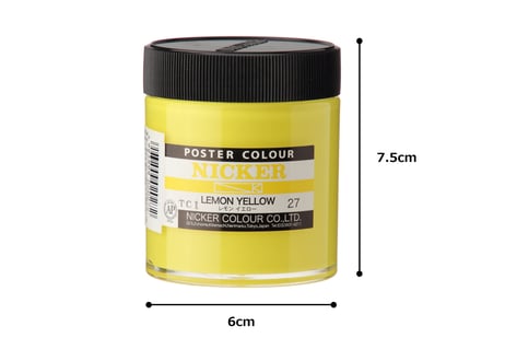 ポスターカラー130ml　＃027　レモンイエロー　LEMON YELLOW