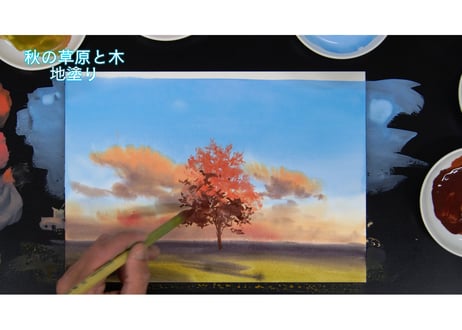 Download Guide for "Autumn meadows and tree" Full version by Yoji Takeshige