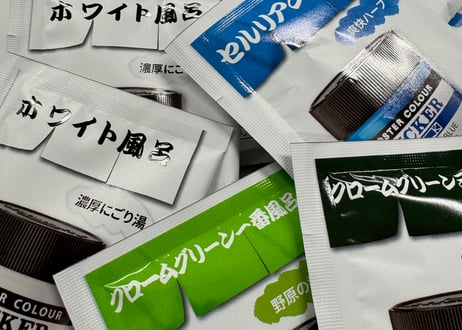 NICKER ポスターカラー風入浴剤セット