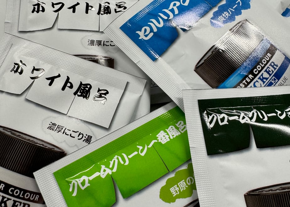 685a55b707a6e82c4ec7a442