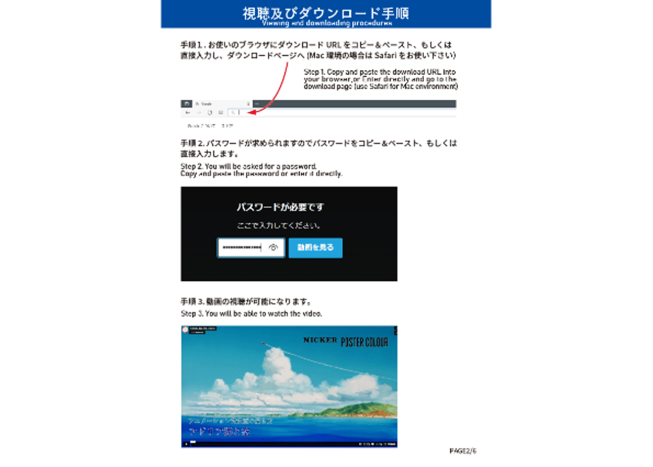651b987a7e6f3500314da405