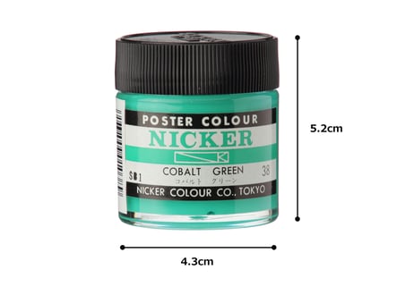 ポスターカラー40ml　＃038　コバルトグリーン　COBALT GREEN