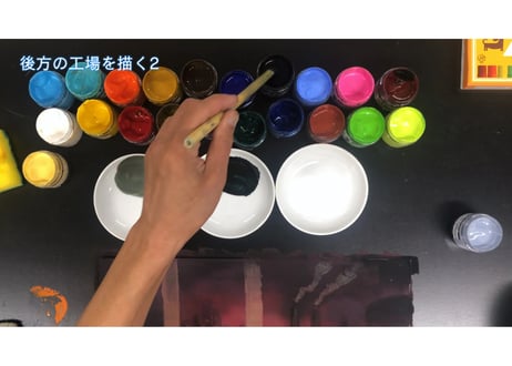 「地塗りの進め方『夜景　～工場～』　美術監督 武重洋二によるアニメーション背景画の描き方19【MP4】