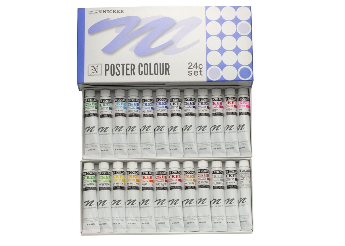 ニッカー　ポスターカラー　24色 ポスターカラー20ML 24色セット | NICKER ONLINE SHOP