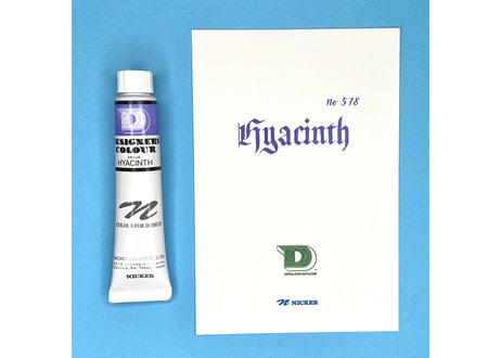 デザイナースカラー20ML　DC578　ヒヤシンス　HYACINTH