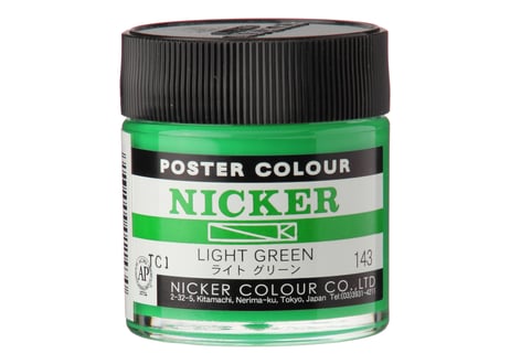 ポスターカラー40ml　＃143　ライトグリーン　LIGHT GREEN