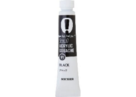 ファン・アクリックガッシュ　12ML 単色