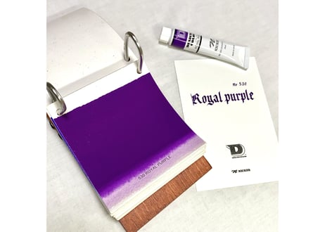 デザイナースカラー20ML　DC530　ローヤルパープル　ROYAL PURPLE