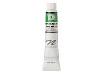 デザイナースカラー20ML　DC551　サップグリーン　SAP GREEN