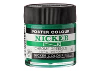 ポスターカラー40ml　＃036　クロームグリーン（2）　CHROME GREEN （2）
