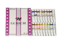 ガッシュ11ML　18色セット