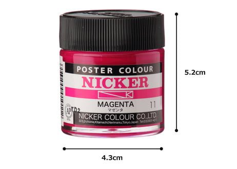 ポスターカラー40ml　＃011　マゼンタ　MAGENTA