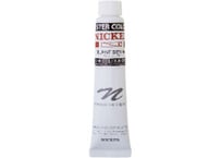 ポスターカラー20ml　＃043　バントシェンナ　BURNT SIENNA