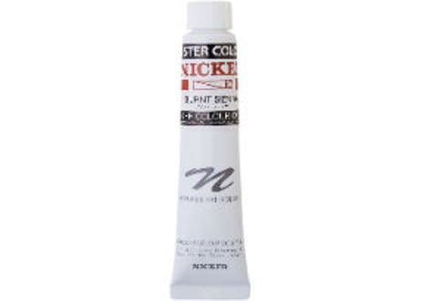 ポスターカラー20ml　＃043　バントシェンナ　BURNT SIENNA