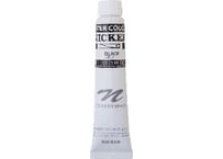ポスターカラー20ml　＃054　ブラック　BLACK