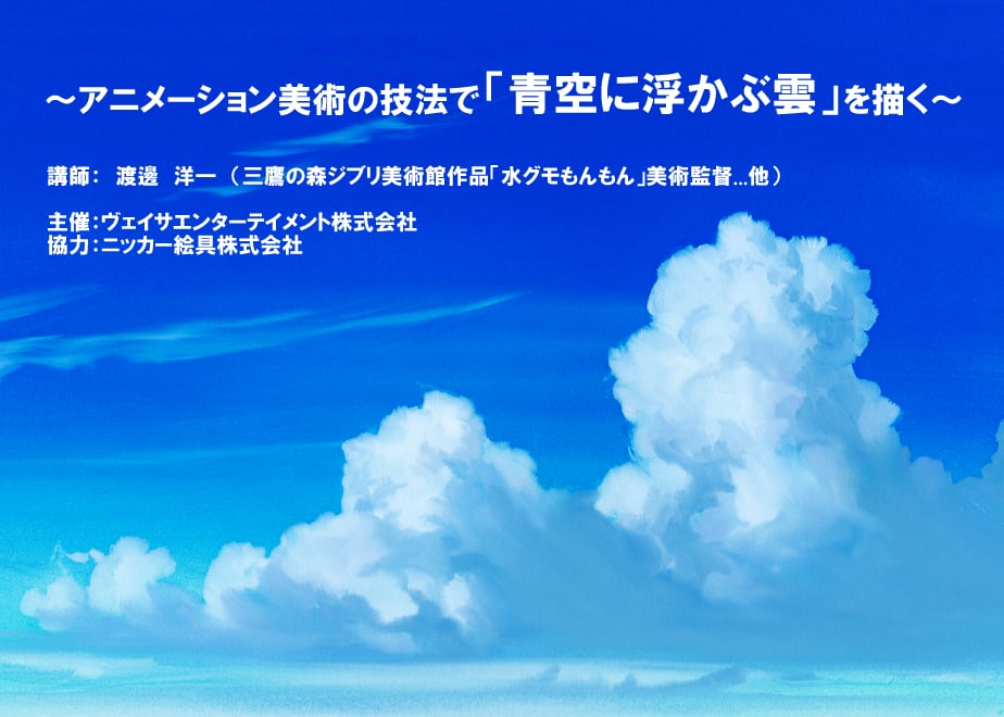 青空様専用ご返品確認ページ 見やすかっ