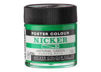 ポスターカラー40ml　＃132　インペリアルグリーン　IMPERIAL GREEN