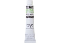 ポスターカラー20ml　＃035　クロームグリーン（1）　CHROME GREEN （１）