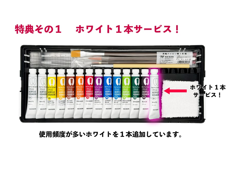 69cf6d7f45c8a90fe86bbefa