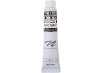 ポスターカラー20ml　＃046　バントアンバー　BURNT UMBER
