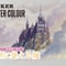 Download Guide for \" Analog Background Art 6: Castle Uncut Version [MP4] (without subtitles)\"