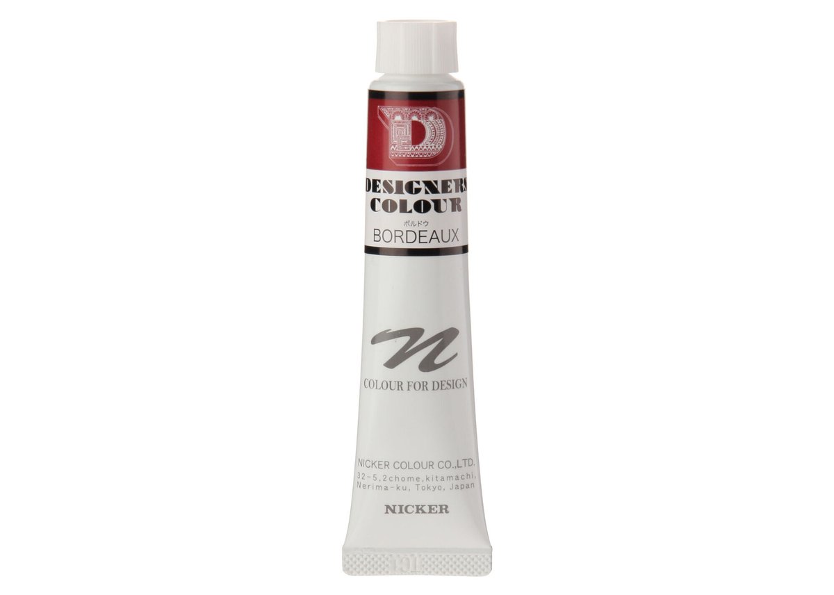 デザイナースカラー20ML DC522 ボルドゥ | NICKER ONLINE SHOP
