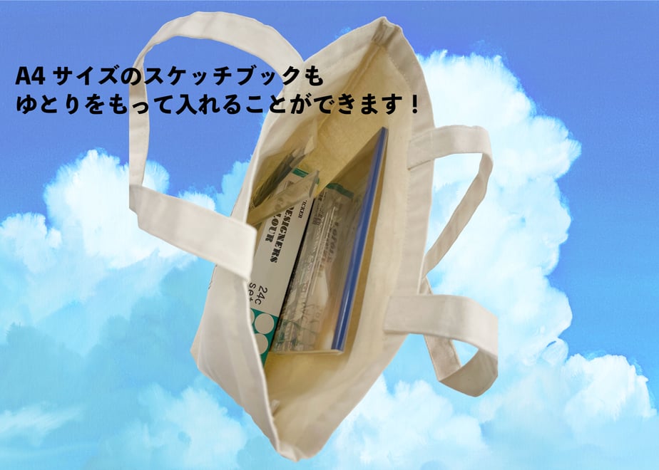 6524cff3fad3bf003245d6ee