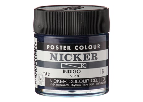 ポスターカラー40ml　＃016　インジゴ　INDIGO